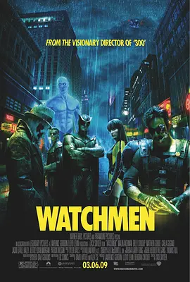 守望者 Watchmen (2009)
