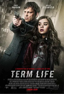 期限人生 Term Life (2016)