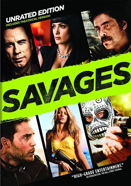 野蛮人 Savages (2012)