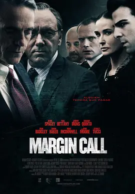 商海通牒 Margin Call (2011)