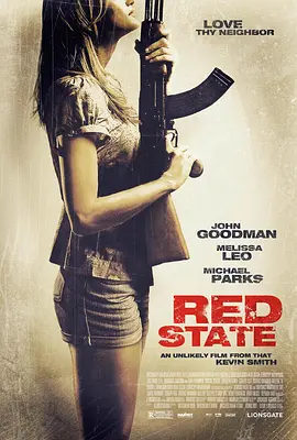 红色之州 (2011)