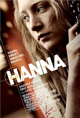 汉娜/杀神少女：汉娜 Hanna (2011)