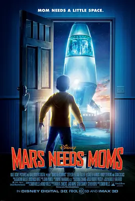 火星需要妈妈 (2011)