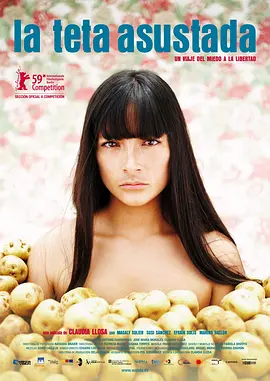 伤心的奶水 (2009)