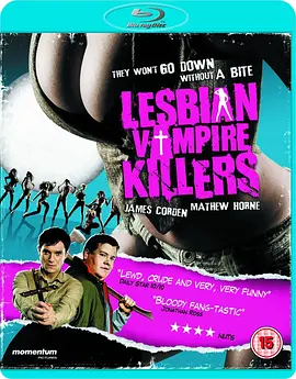 女同志吸血鬼杀手 (2009)