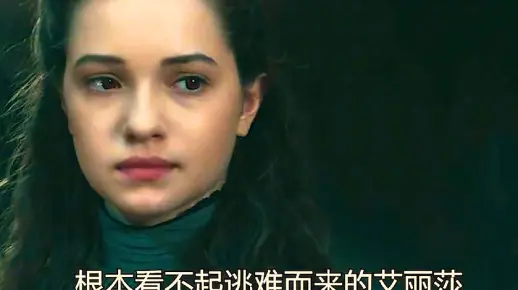 德国电影《黑夜继承者》免费在线观看中文解说