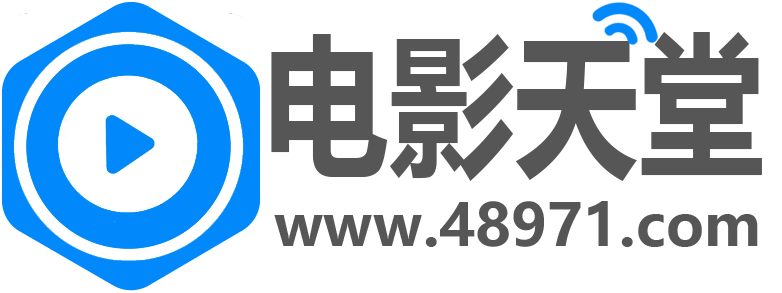 2024年最新电影电视剧排行榜