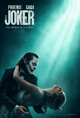 小丑2：双重妄想 Joker: Folie à Deux (2024)